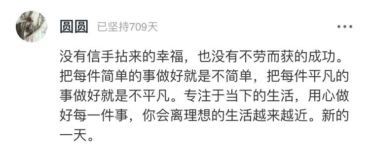 彩礼|男子为30万彩礼当街暴打女友:“不经他人苦,莫劝人大度”