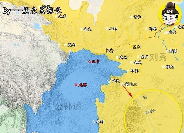 岑彭|图解东汉川蜀大决战！史书不会告诉你的细节