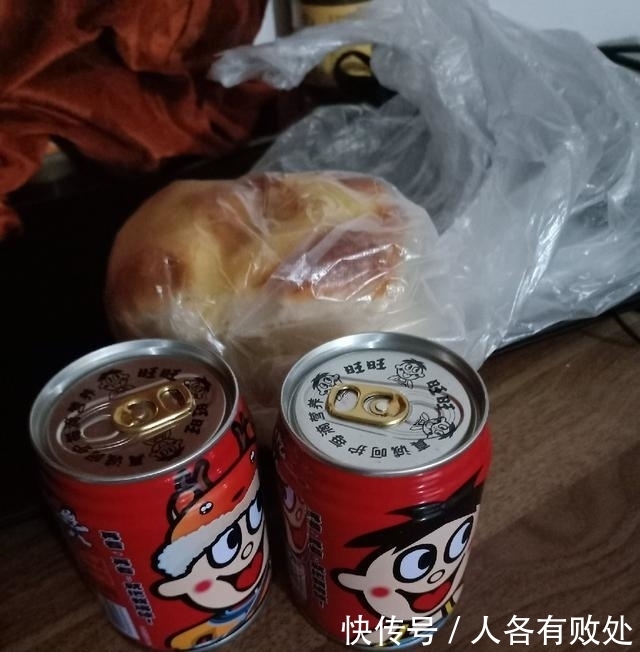 小将|再次征战大坝阵地，最终擒获“鲶军小将”