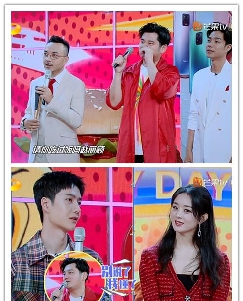 汪涵|王一博表示和赵丽颖经常聊天!赵丽颖当面拆穿:就聊了两句