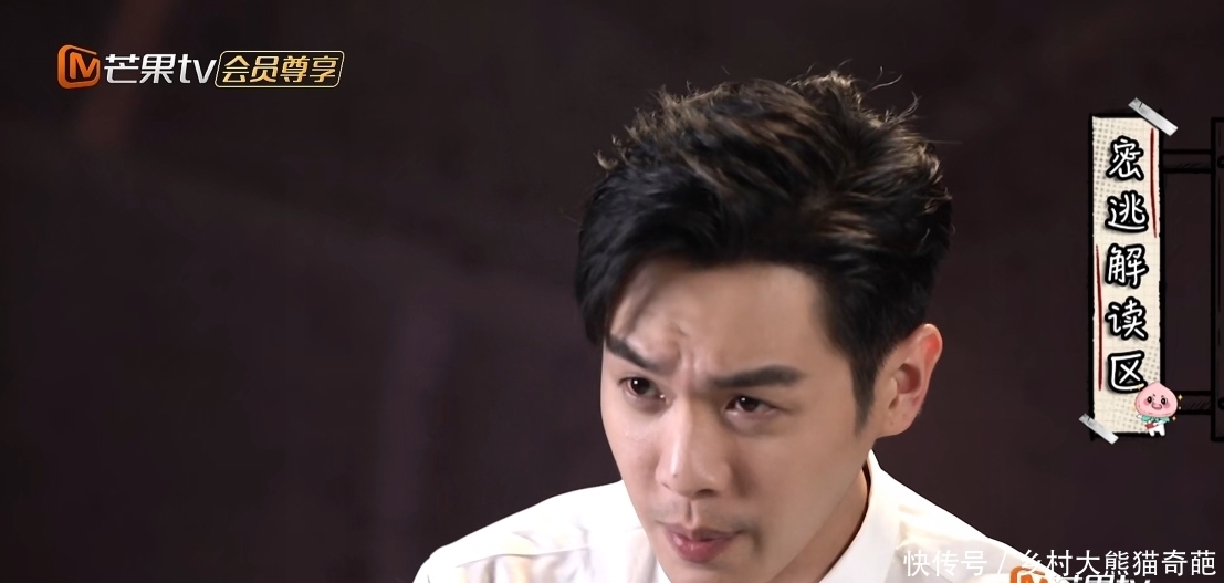 密室|《密室2》设置存在漏洞?张若昀刘昊然组队提建议,邓伦下季惨了