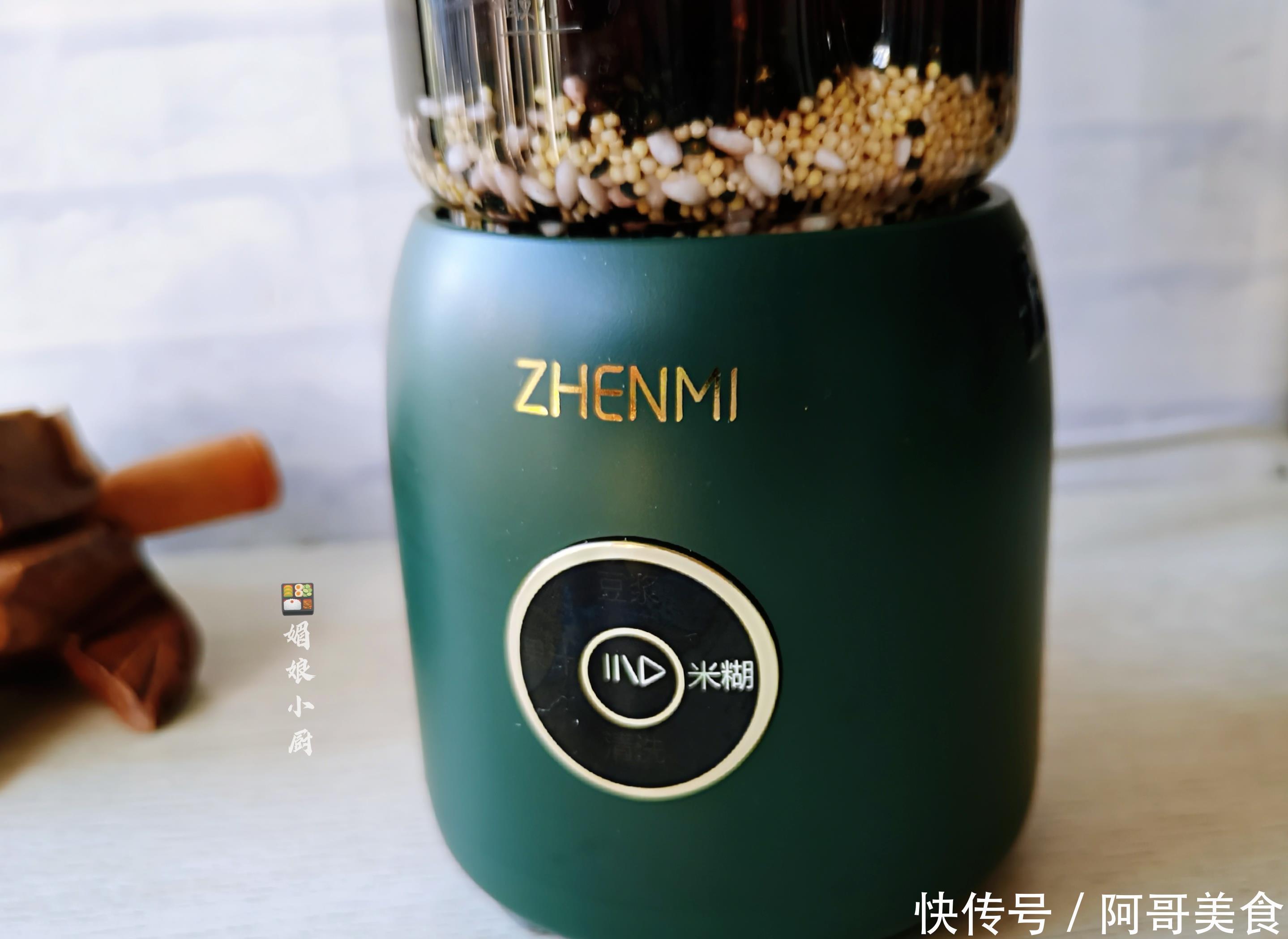 成本|自制黑芝麻糊,真材实料香甜丝滑,简单几步,1碗成本不到1元钱