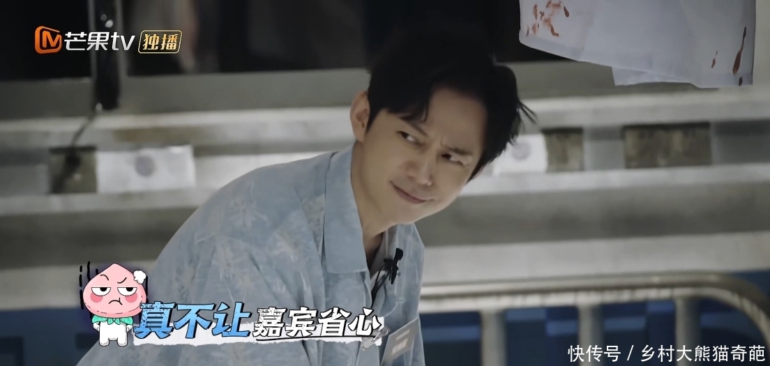 密室|《密室2》设置存在漏洞?张若昀刘昊然组队提建议,邓伦下季惨了