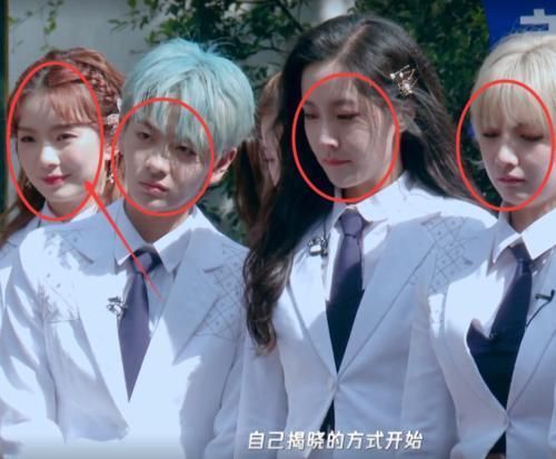 排名公布|《创造营2020》决赛排名发布,陈卓璇偷笑,徐艺洋暗自发力