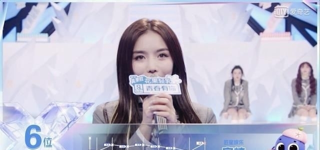  排名|青你2成团排名公布，刘雨昕C位，陆柯燃卡位出道