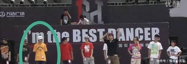 IBD|王一博13岁时IBD街舞比赛的2位对手,正在《这就是街舞》等他
