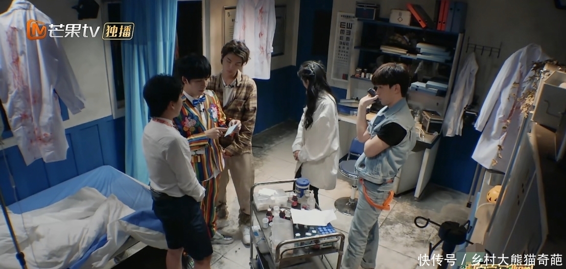 密室|《密室2》设置存在漏洞?张若昀刘昊然组队提建议,邓伦下季惨了