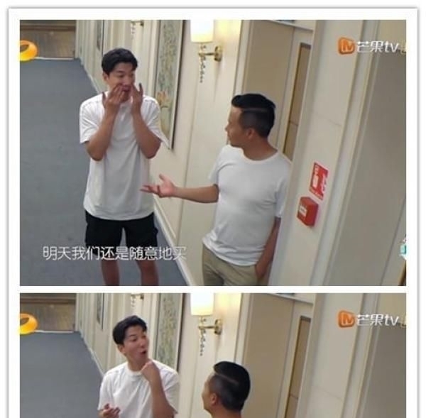 花钱|林述巍花钱上瘾,赵丽颖苦劝不听,黄晓明迷失自我