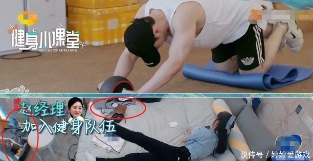 衣物|赵丽颖《中餐厅》暴露生活坏习惯,多次晚起床,房间邋遢衣物乱放