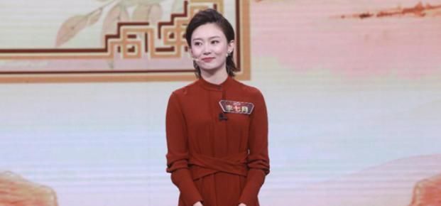 总决赛|主持人大赛口碑直线下降, 尤其是在总决赛排名出炉之后