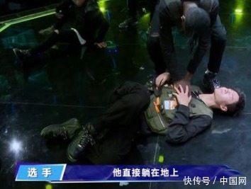 累得|《街舞3》王一博累得瘫倒在地,口喘粗气手捂心脏,表情十分痛苦