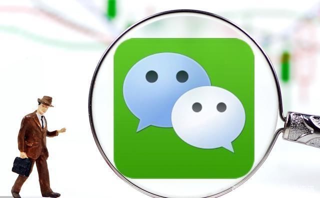 删除|微信里有钱、还绑定银行卡那这个信息一定要删除,不然后患无穷