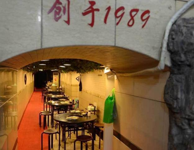 爆发|若核战爆发,我们普通百姓该怎么做?专家:记住这3个地方可保命