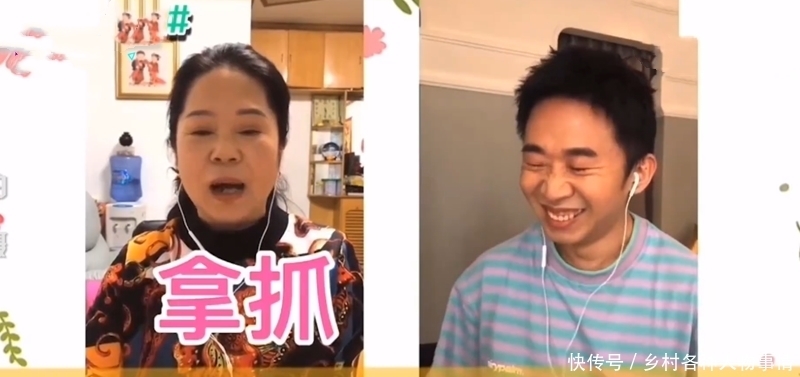 妈妈|杨迪妈妈上节目闹乌龙?错把沈腾当王一博,原来杨妈心里只有他!