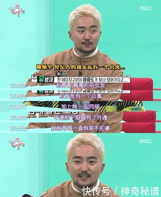 预感|这次我们抄袭不来,我预感它一定大火