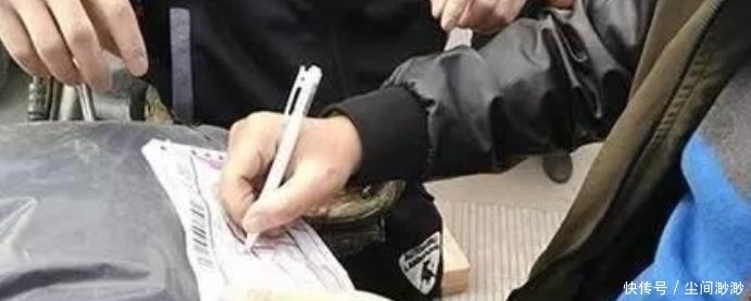 单上|快递单上写这四个字千万别收 已经有人中招!