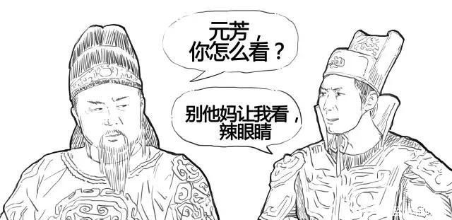 闹婚|古代闹婚太辣眼睛，实在是太刺激