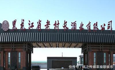 销售|一年狂卖80亿,土得掉渣的“东北王”,干翻了中国九大名酒