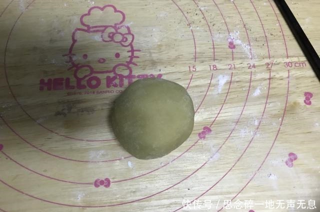 制作|不用枧水,自己在家也能做出月饼,不加任何添加剂,比买的好吃