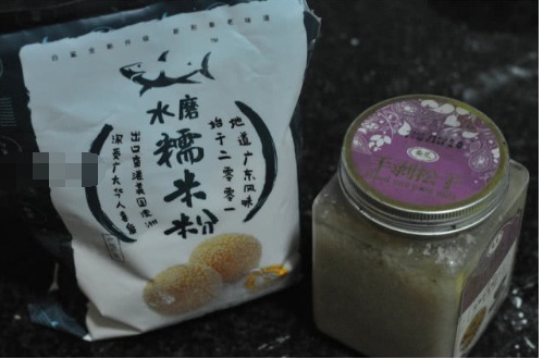 糯米粉|冬天最馋这懒人早餐,不用发面,8分钟出锅