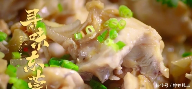  新片|《舌尖上的中国》团队又出顶级新片，一集就馋哭我！