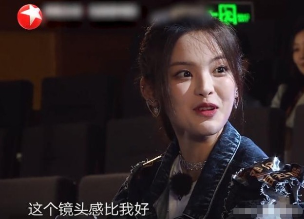 睡觉|《极限挑战》迎来最差劲女嘉宾,全程玩手机睡觉,片酬照样拿到手