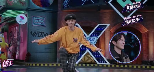  机会|钟汉良说话太快，AK东差点错失晋级机会，王一博暖心送上救命稻草