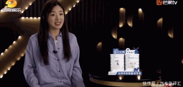 张含韵|“公主病”晚期的张含韵,31岁还装疯卖萌怎么了