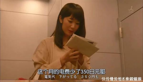 方式|生活方式│岛国中产一家5口天天吃大餐,一个月只花2000人民币