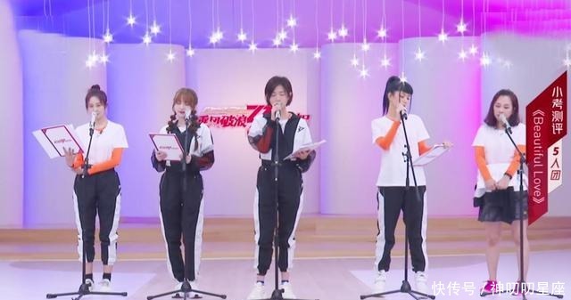  女团|乘风破浪首次公演6人下线，宁静带队完胜，大碗宽面诠释女团气质