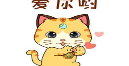  出发|幽默笑话：迎亲车队正要出发，鞭炮声中冲出一人，新郎官的丈母娘