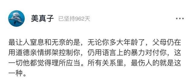  早餐|霍启刚晒豪门家庭早餐引热议：真正的富养，不靠钱砸