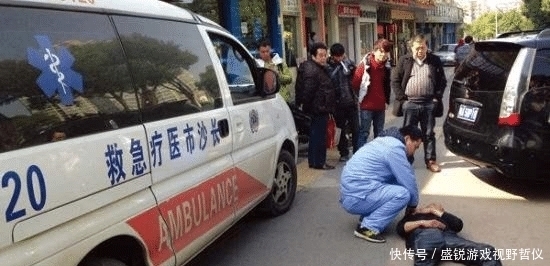  谢蕾凤|女子好心扶起受伤路人，被判赔21万，女子：差点被气晕过去