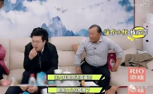 女明星|女明星也躲不过这一关?
