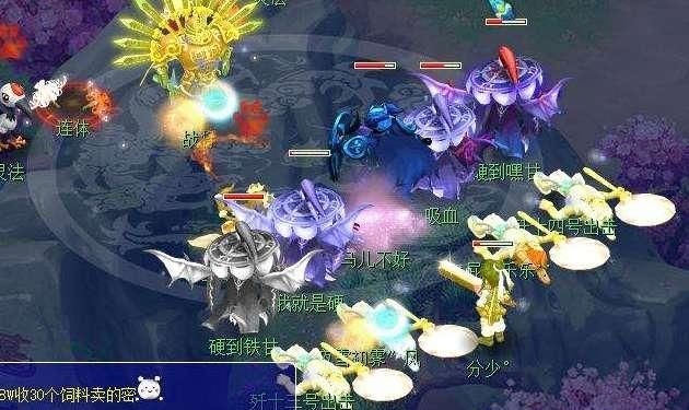 人为|最新千伤武器的鉴定现场你们可能没看过