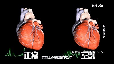 深夜|男子深夜求救，昏迷后离世，妻子悔断肠：都是我的错，就该忍忍