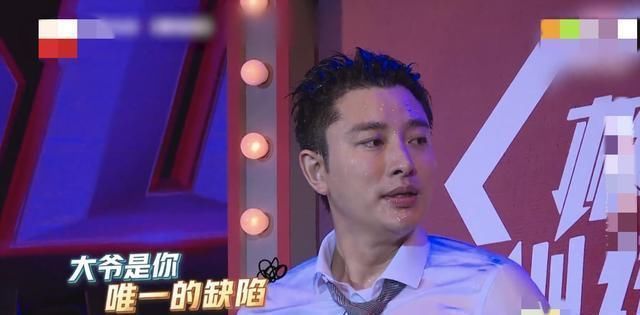  揭开|“被”退出《极限挑战》的46岁王迅，最后一块“遮羞布”也被揭开了