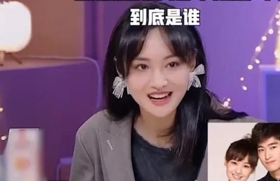 坦白|郑爽坦白,你们知道我的初恋是谁嘛会是那个爱了五年的他吗