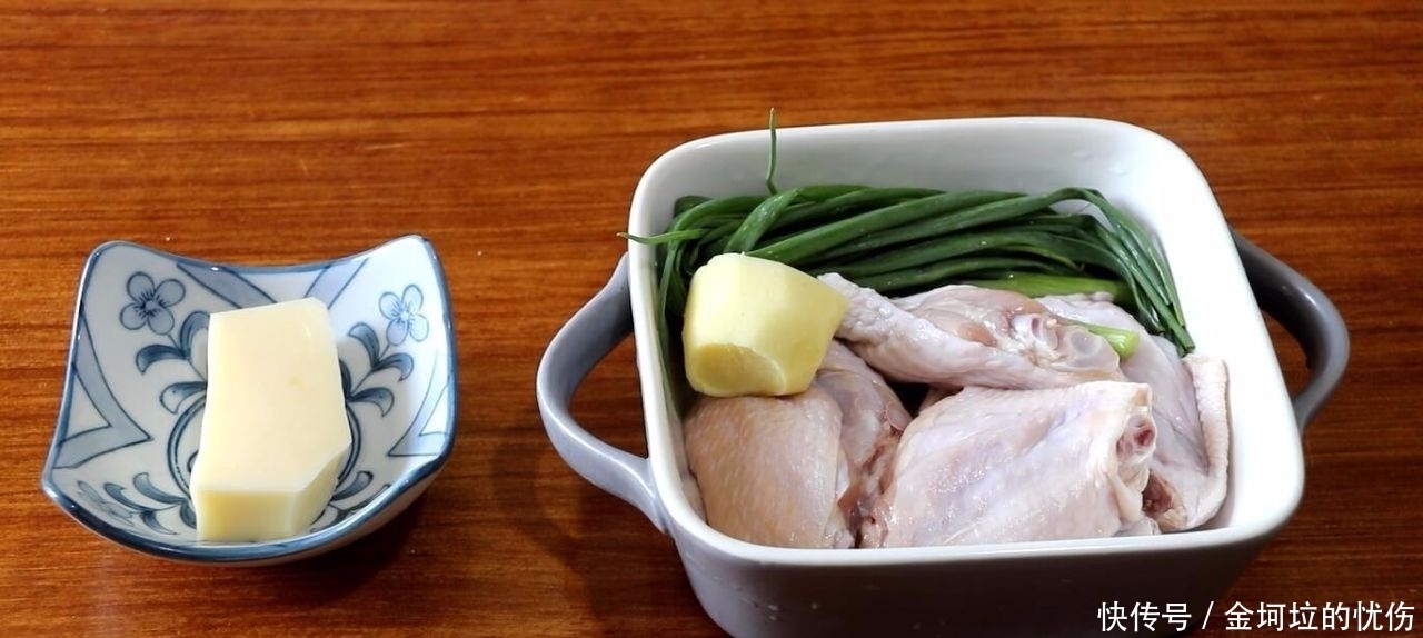 鸡翅|我教你怎么用酱油炒鸡翅。吃东西的时候不需要吐骨头。鸡肉又嫩又多汁