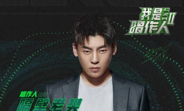 参加|丁太升谈综艺:我不嘲笑选秀女孩,但反对隔壁老樊上《歌手》