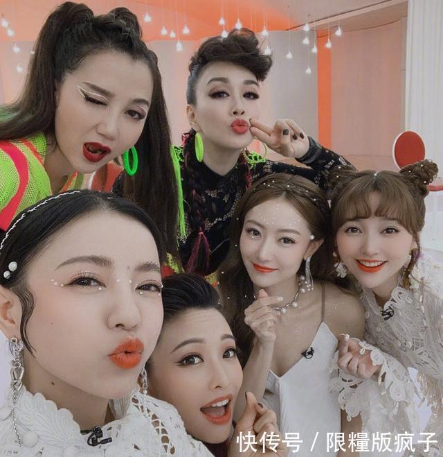 淘汰|还没从三公的悲伤中走出来,《姐姐们》4公淘汰名单又出来了