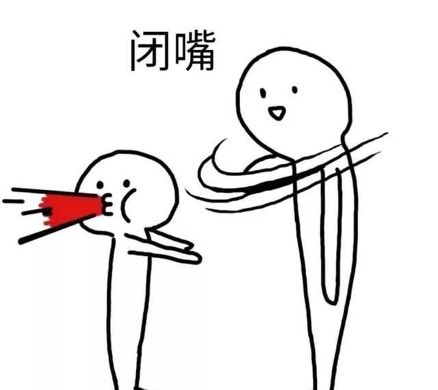 在线|沙雕网友在线神翻译哈哈哈哈,我笑到邻居报警