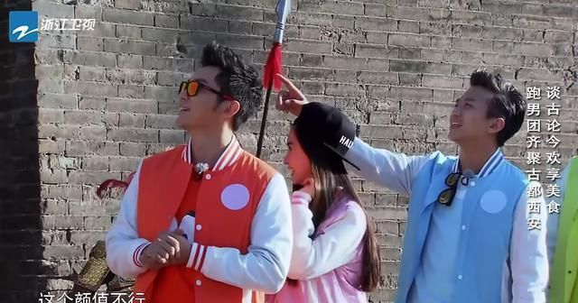 回来|假如选一个人回归跑男王祖蓝第5,邓超第2,看到第1快回来吧