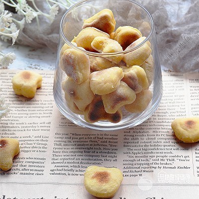  南瓜泥|无水无油的奶香迷你小面包