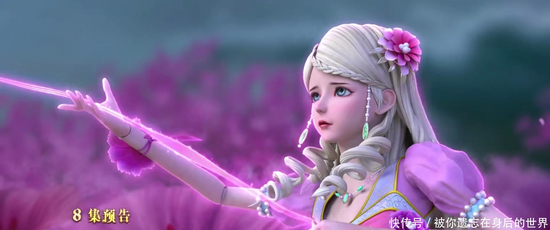 精灵|精灵梦叶罗丽,曼多拉又要挟灵公主,灵公主突然不灵了,夕绯内疚