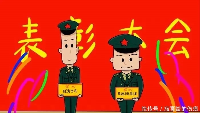 原创|原创漫画｜炊事员小长的“逆袭”之旅