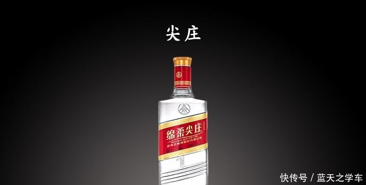 茅台|中国八大名酒旗下嫡系产品大盘点,让你买酒少交智商税!