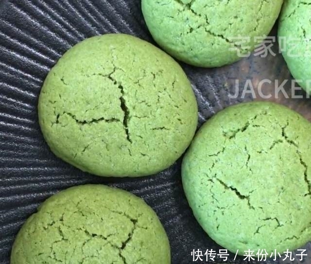  就行|抹茶夹心麻薯曲奇，快手又简单，香甜又软糯