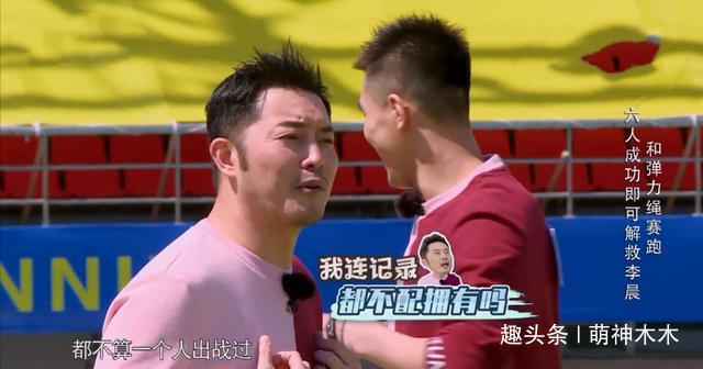 互动还|《跑男》到底有多无聊baby录节目时发呆,全程靠嘉宾撑起节目