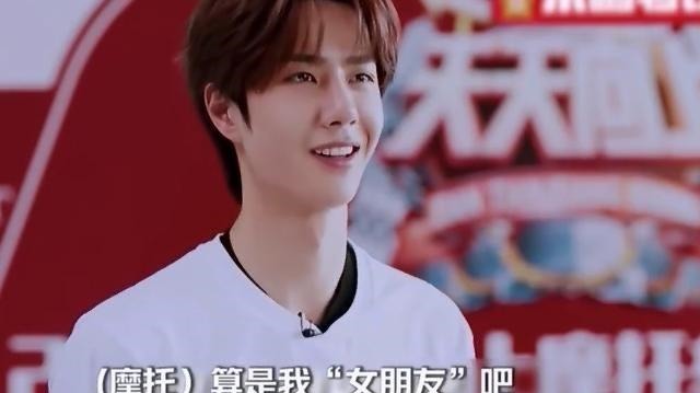  跟班|王一博又要开始耍帅了！参加摩托车赛，尹正只是小跟班